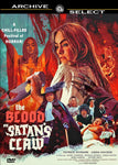 Blood on Satan’s Claw 1971 Patrick Wymark Linda Hayden Barry Andrews Tamara Ustinov Piers Haggard