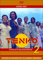 Tenko Series 2 4-Disc set Plays in the US BBC 1982 Lavinia Warner Burt Kwouk Women's POW WWII