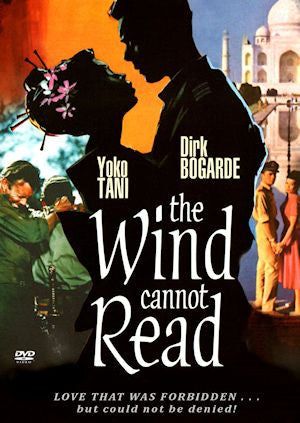 The Wind Cannot Read DVD 1958 Dirk Bogarde Yoko Tani Ronald Lewis WWII Burma "forbidden love"